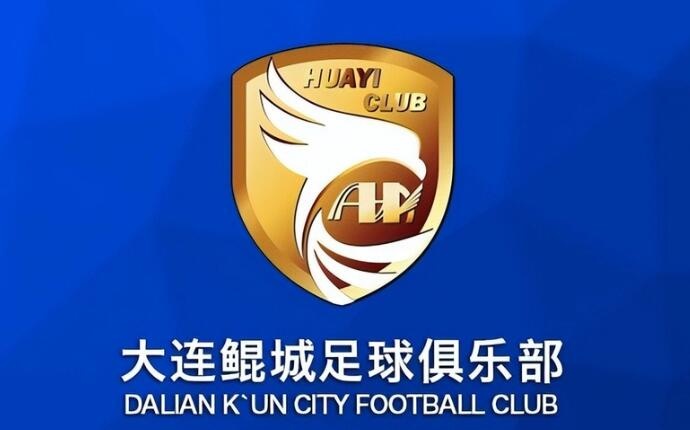  熱身賽-科特尼克、閆守寬各入一球，大連鯤城2-0擊敗江西廬山