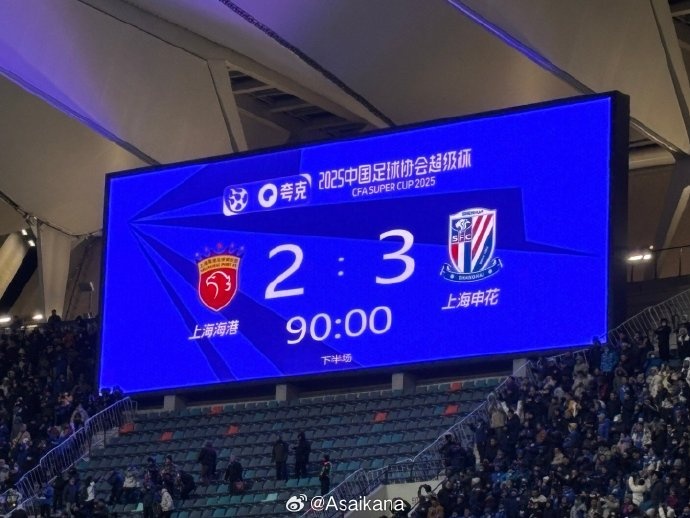  朱藝：米內(nèi)羅取代了馬萊萊的“快樂”；加布里埃爾是巴爾加斯平替