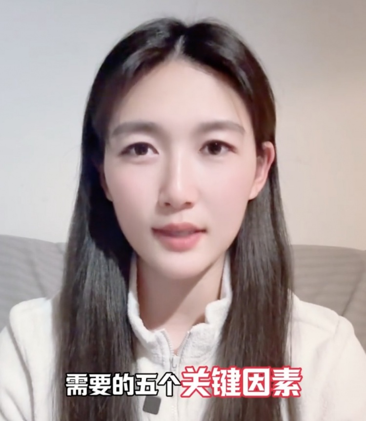  如何成優(yōu)秀球員？楊莉娜：技術(shù)、體能、心理、經(jīng)驗(yàn)等全方面發(fā)展