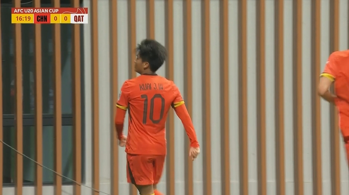  國(guó)青1-0卡塔爾！蒯紀(jì)聞精彩低射破門(mén)，毛偉杰就地反搶送助攻