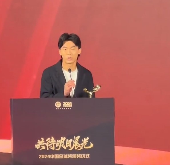  獲中國金童獎(jiǎng)！胡荷韜：對(duì)我是激勵(lì)，盼努力完成屬于我們的夢(mèng)想