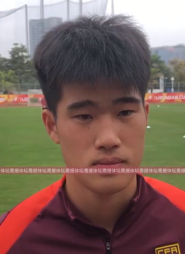  U20國足球員彭嘯：首戰(zhàn)獲勝樹立很大信心，下半場沒發(fā)揮出水平