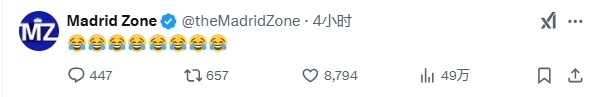  巴薩本輪聯(lián)賽現(xiàn)爭議判罰，皇馬球迷爆發(fā)：內(nèi)格雷拉聯(lián)賽，耍我們呢