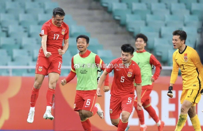  兩年前，中國U20國青曾2-0戰(zhàn)勝沙特U20