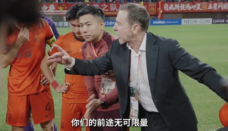  連說三次“很棒”！久爾杰維奇賽后喊話隊員：你們的前途無可限量