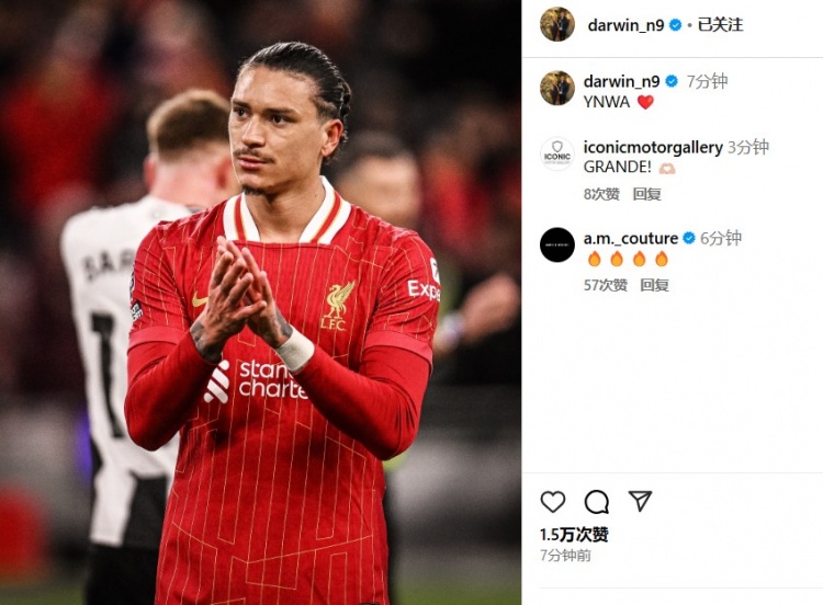  第87分鐘替補(bǔ)登場，利物浦2-0紐卡后努涅斯更新社媒：YNWA ??