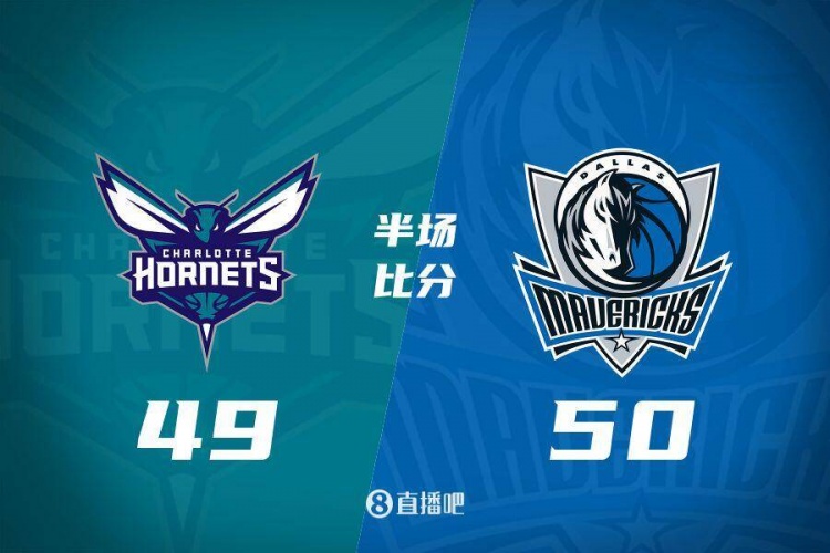  半場戰(zhàn)報(bào)：打鐵戰(zhàn)！新援摩西-布朗11+6 獨(dú)行俠僅領(lǐng)先黃蜂1分