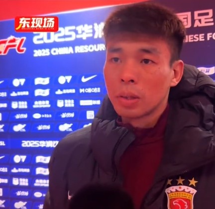  李帥：踢亞冠我們就代表中國，淘汰賽不會(huì)讓對手輕易解決比賽
