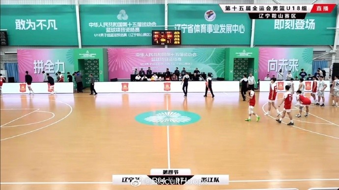  真猛！全運(yùn)會U18資格賽 李悅洲出場35分鐘 26中11砍下31分8板8助