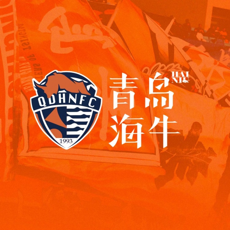  孫旭、陳佳奇、曹政、李蘇達(dá)、滕暉、高翊軒、宮睿聰租借離隊(duì)