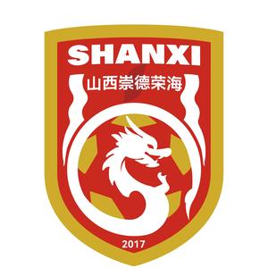  首輪足協(xié)杯，中乙山西崇德榮海主場(chǎng)將面向球迷免費(fèi)開放觀賽