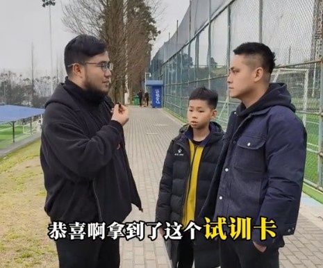  孩子被海選未來選中，家長：支持他去大連，全力支持他的興趣