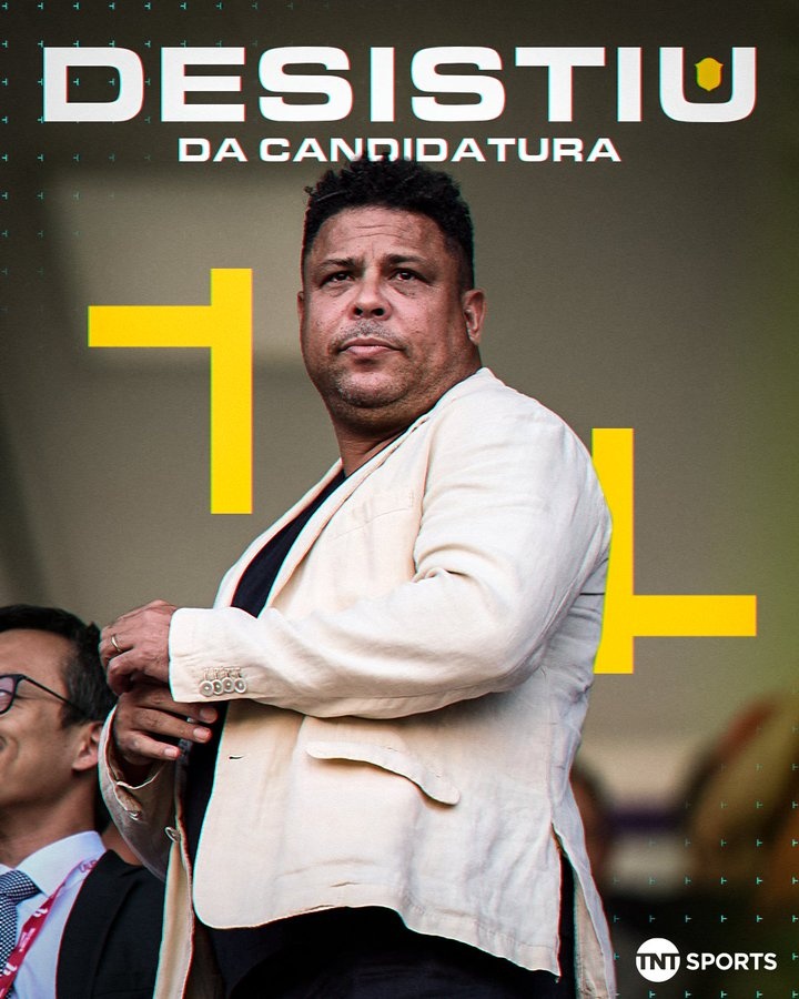  每體：大羅放棄選巴西足協(xié)主席，瓜帥執(zhí)教巴西隊(duì)的機(jī)會(huì)也變得渺茫