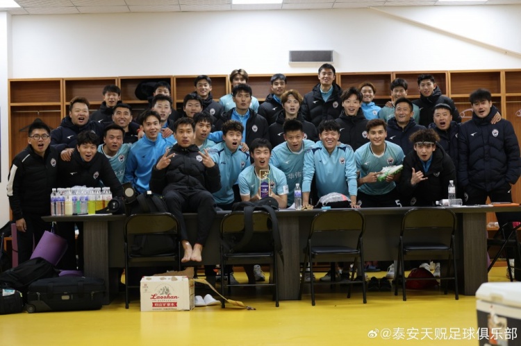  苑維瑋帶隊(duì)首秀告捷，泰安天貺足協(xié)杯5-1大勝青島五月的風(fēng)
