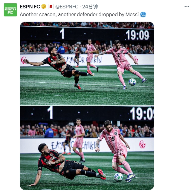  名場面記錄！ESPN曬照：又一個賽季，又一名后衛(wèi)被梅西扣倒
