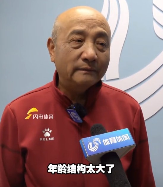  69歲殷鐵生執(zhí)教山東女足：隊(duì)伍年齡結(jié)構(gòu)太大了，全運(yùn)會(huì)目標(biāo)前三