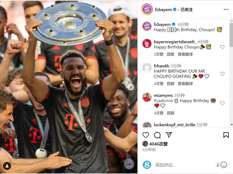  拜仁祝舒波莫廷36歲生日快樂(lè)，球員效力期間出戰(zhàn)122場(chǎng)38球13助