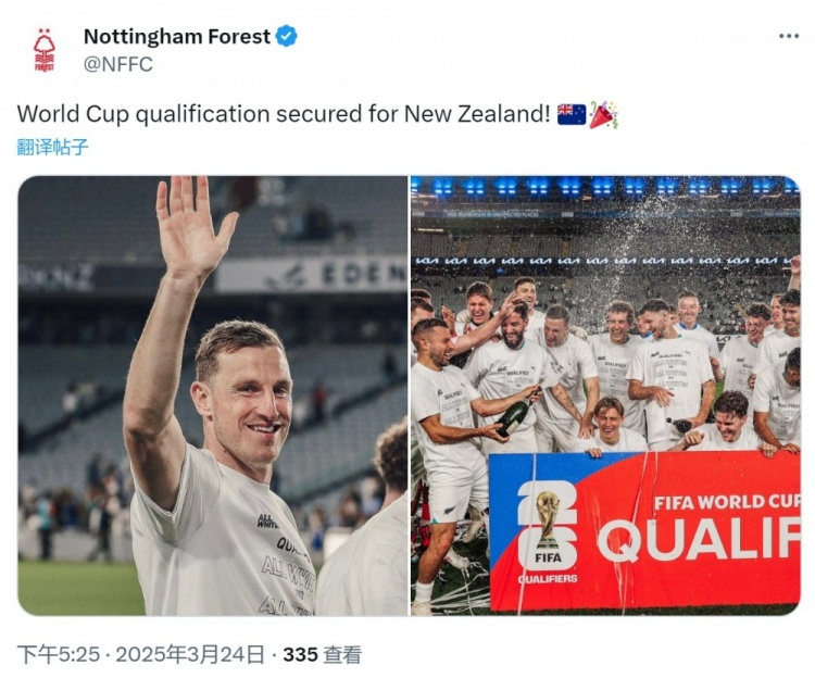 克里斯-伍德隨新西蘭直通2026年世界杯，諾丁漢森林社媒祝賀