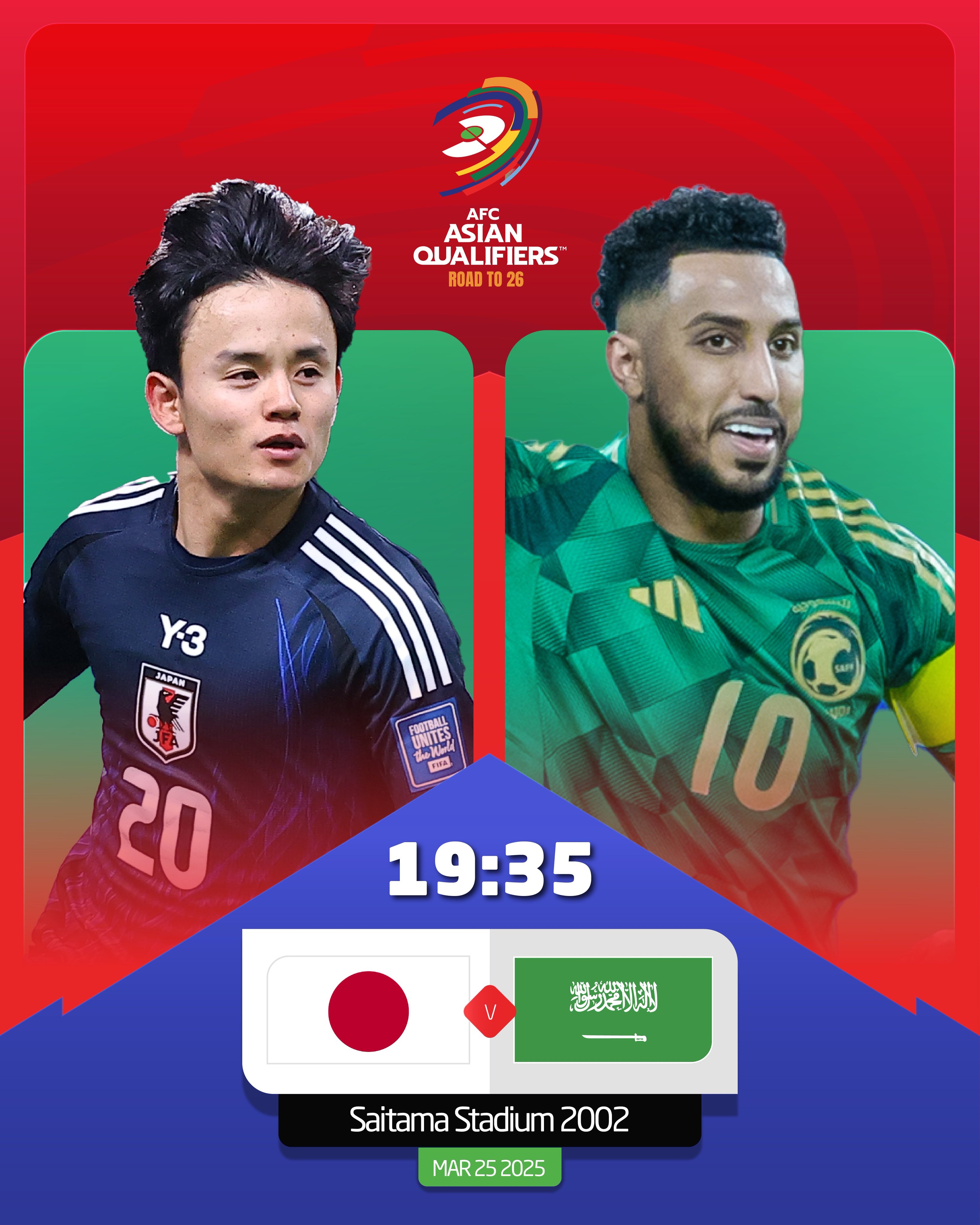  日本vs沙特首發(fā)：久保建英、前田大然、遠藤航出戰(zhàn)，多薩里先發(fā)