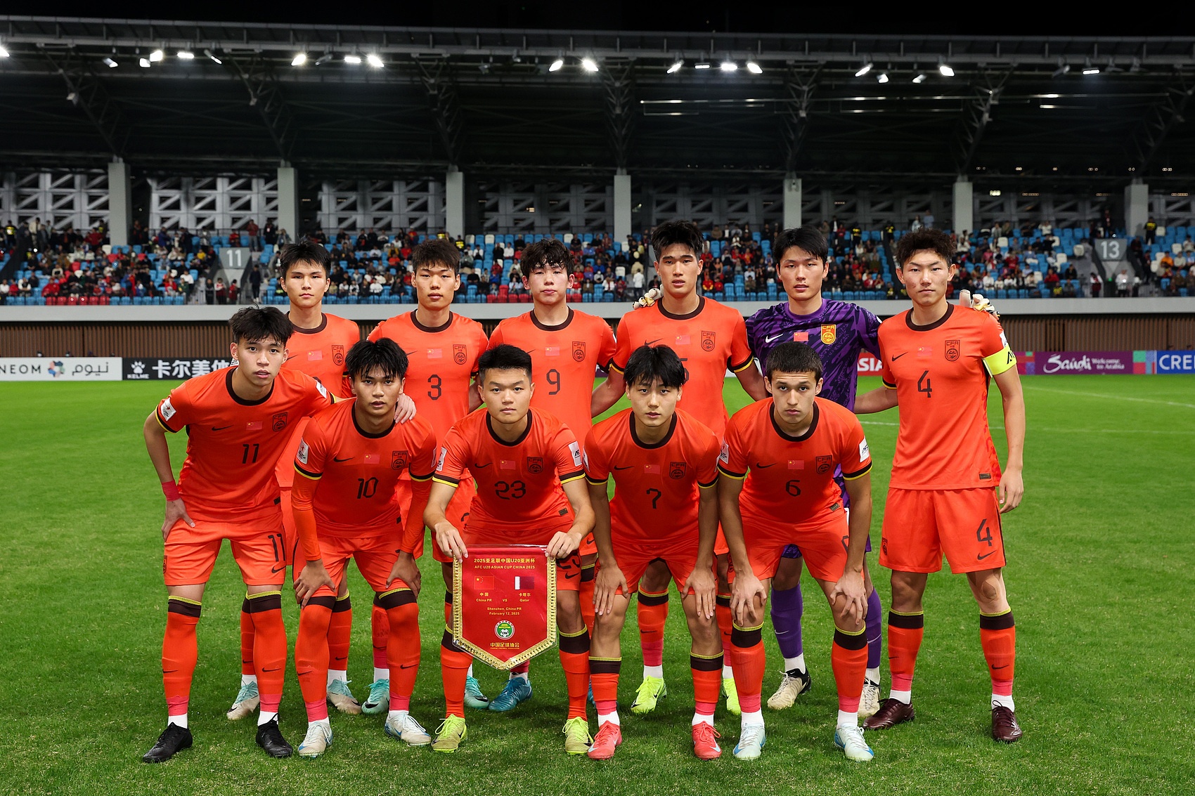  馬德興：為全運(yùn)會(huì)讓路，U22國足、U20國青放棄參加今年土倫杯